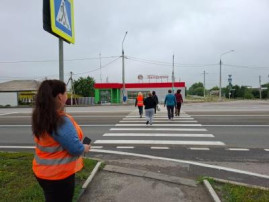23 июня Родительский патруль 23 июня Родительский патруль.