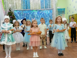 Здравствуй, здравствуй Новый год! Здравствуй, здравствуй Новый год!.