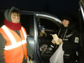 Родительский патруль Родительский патруль.