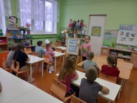 Зима прекрасна, когда безопасна! Зима прекрасна, когда безопасна!.