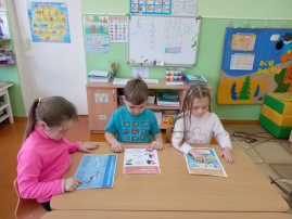 Беседа о безопасном поведении при обнаружении неизвестных предметов. Беседа о безопасном поведении при обнаружении неизвестных предметов.