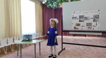 Конкурс "Защитники Отечества" Конкурс "Защитники Отечества".