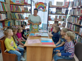 Акция "Читаем детям о России" Акция "Читаем детям о России".
