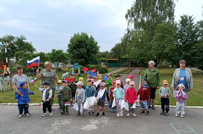 День России День России.